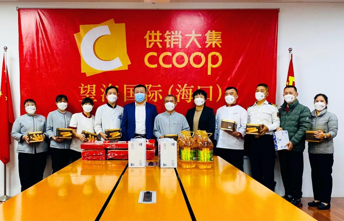 1675736542756156.png 9.png