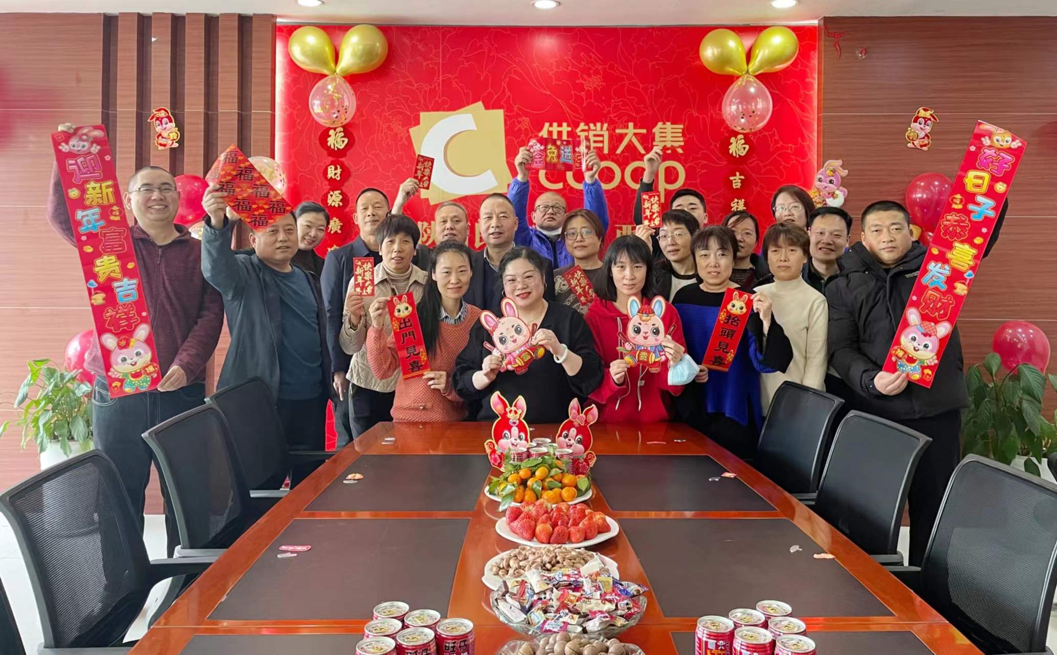 1675737044377796.jpg 微信图片_20230119161403.jpg