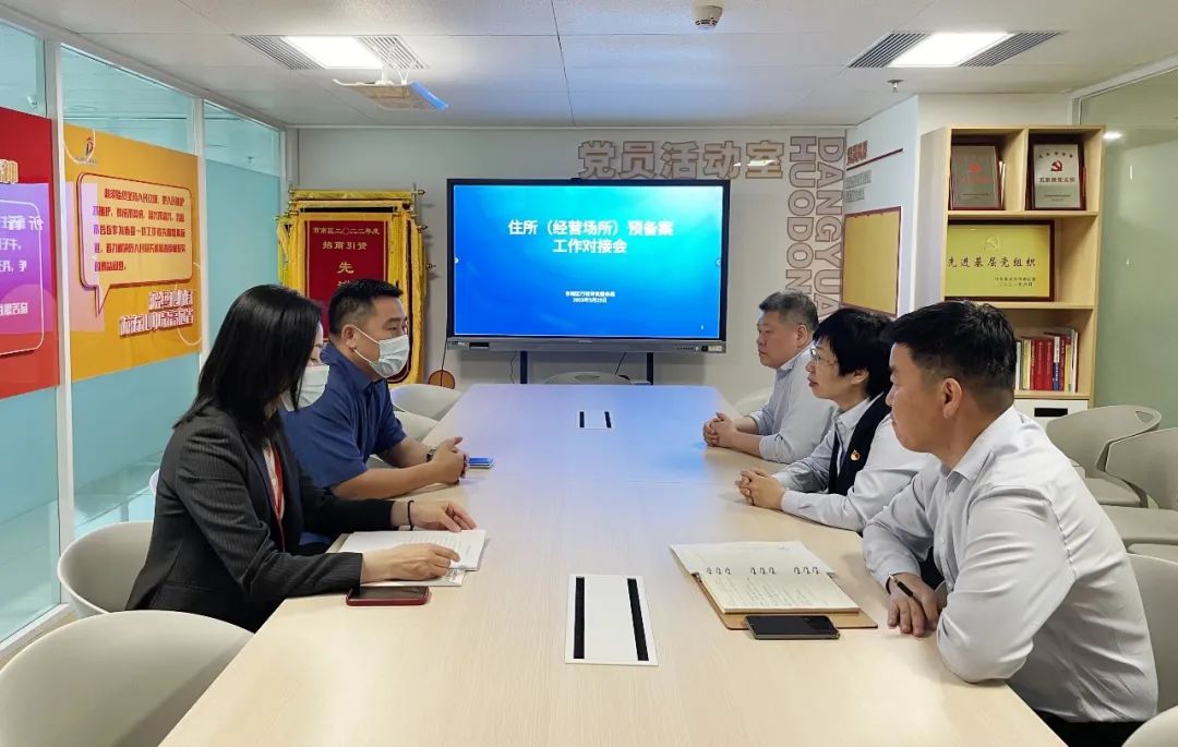 1687157884430802.jpg 微信图片_20230619145541.jpg