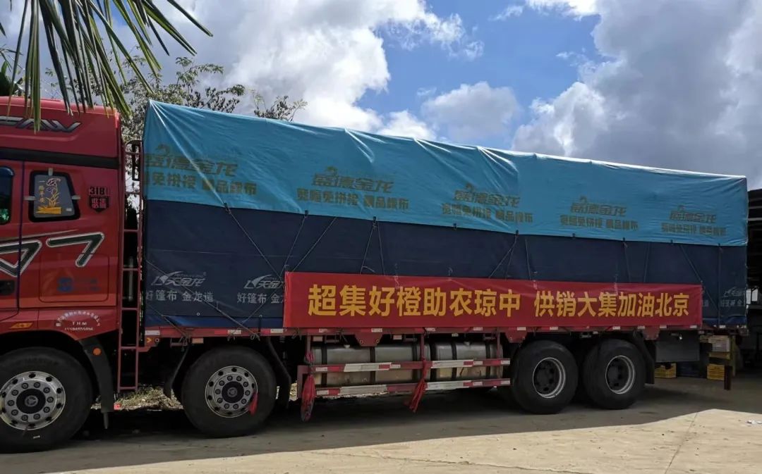 1688458920853196.jpg 微信图片_20230704161932.jpg