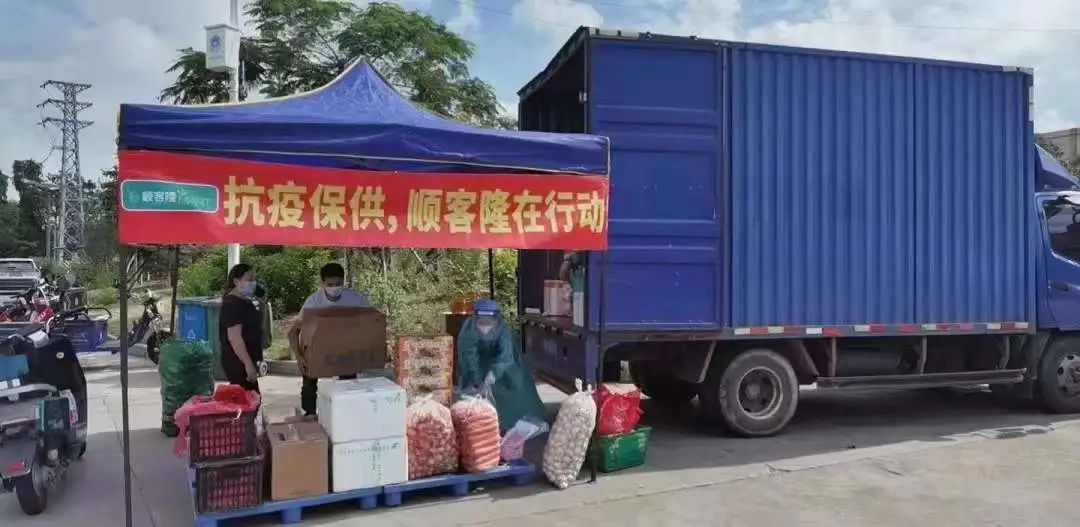 1688460015638872.jpg 微信图片_20230704163751.jpg