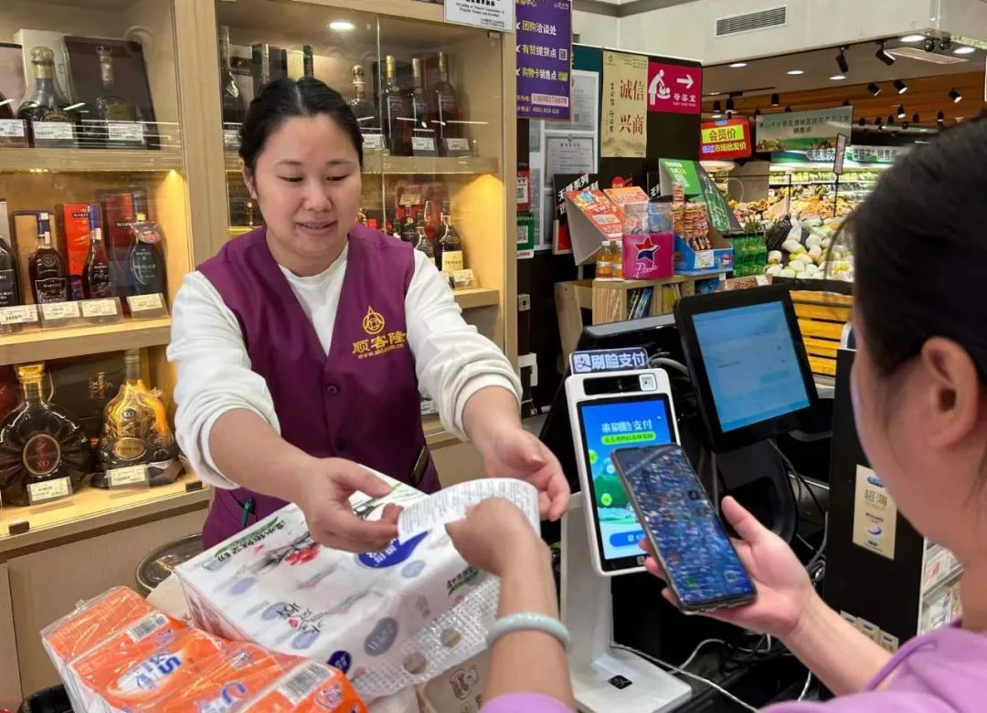 1688460457690166.jpg 微信图片_20230704164512.jpg