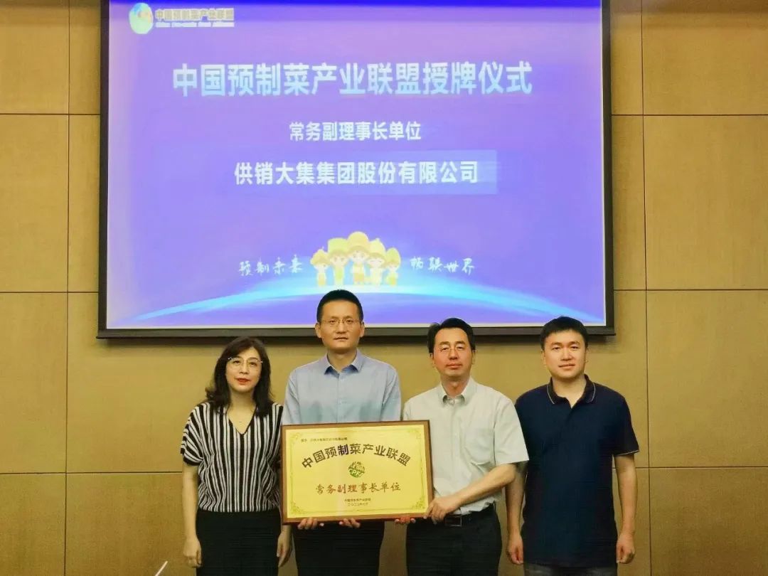 1689228714600511.jpg 微信图片_20230713140758.jpg