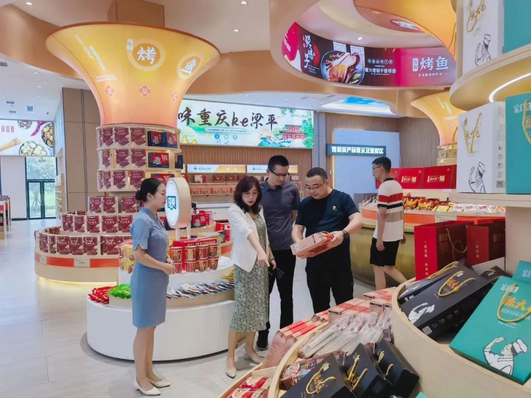 1689229060301679.jpg 微信图片_20230713141443.jpg