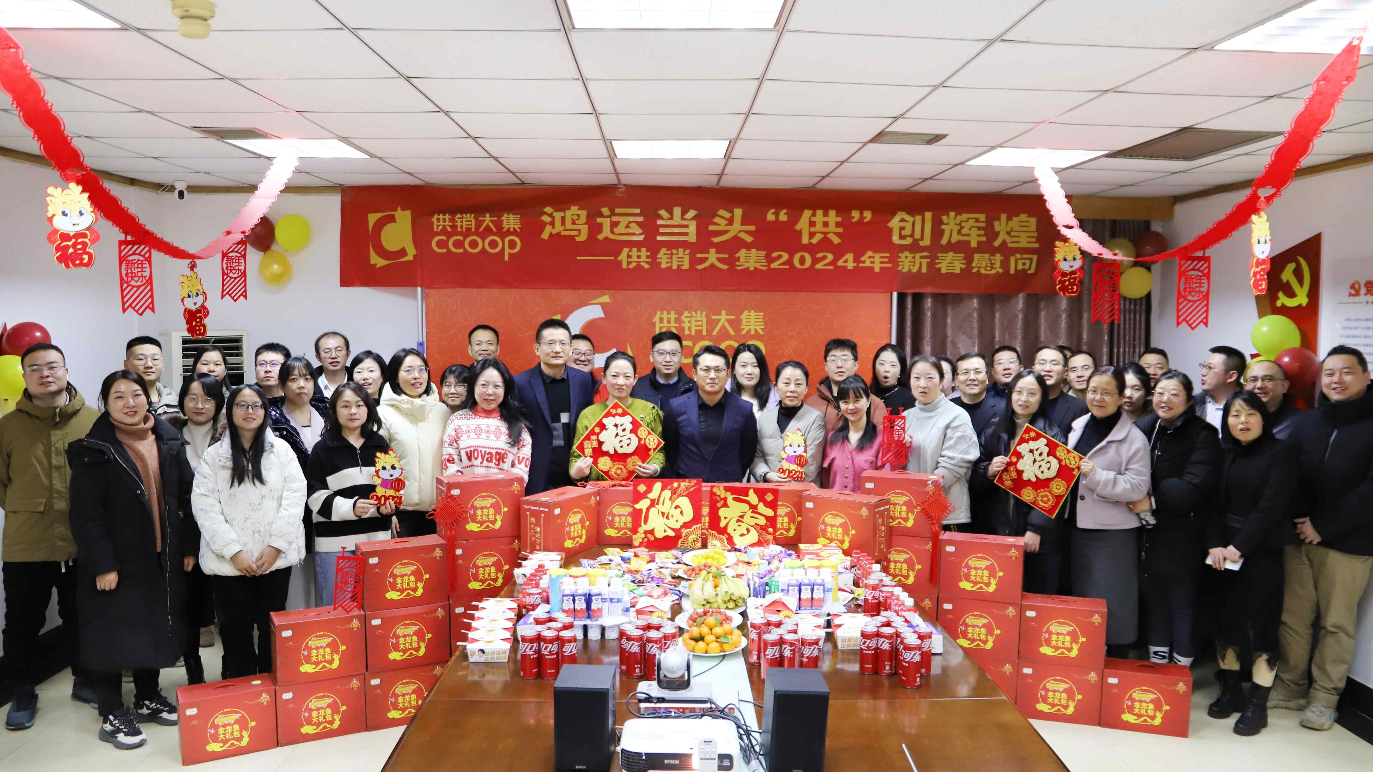 1708328445286866.jpg 1708328445286866.jpg