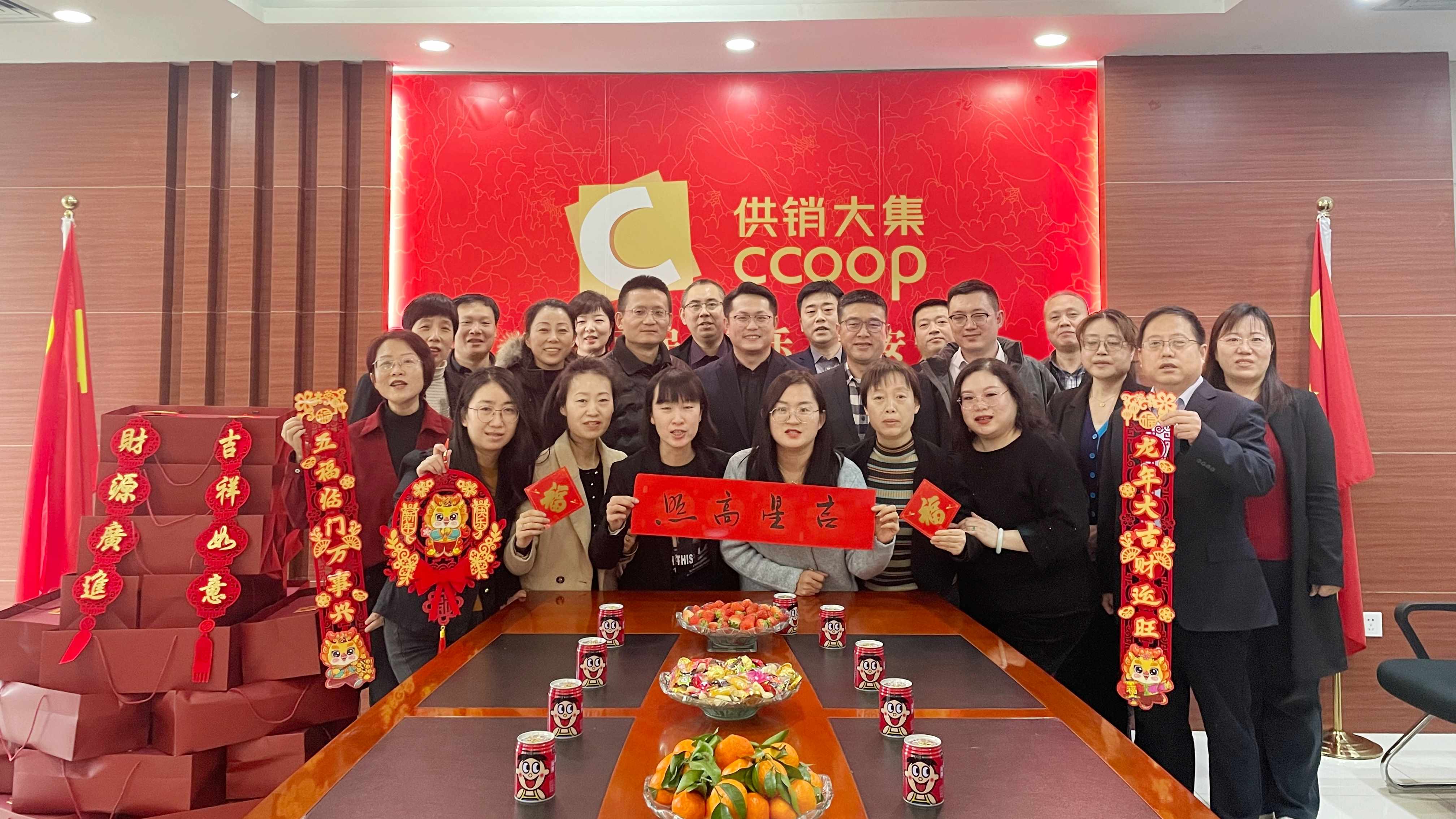 1708328503499240.jpg 1708328503499240.jpg