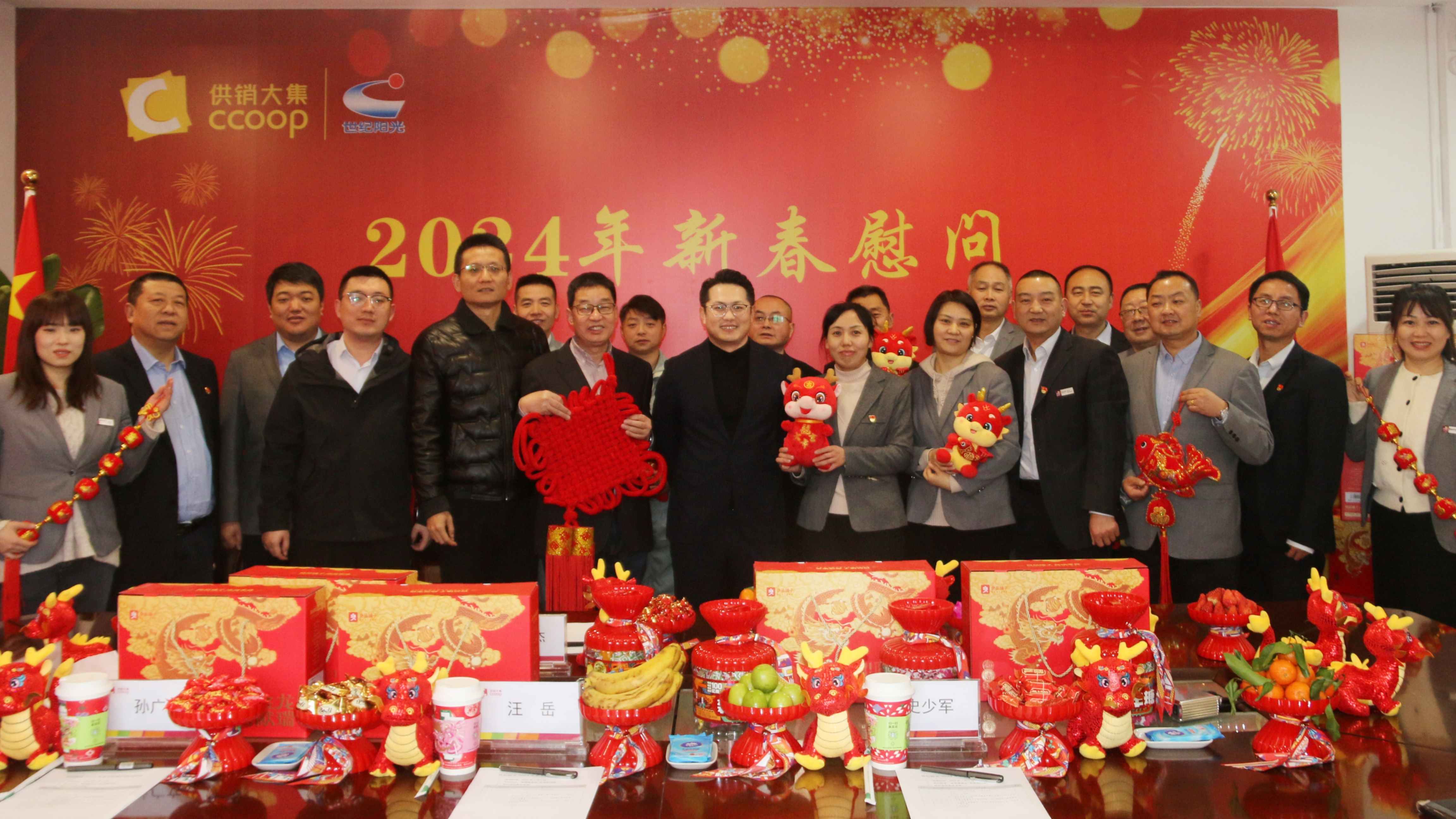 1708328701811341.jpg 1708328701811341.jpg