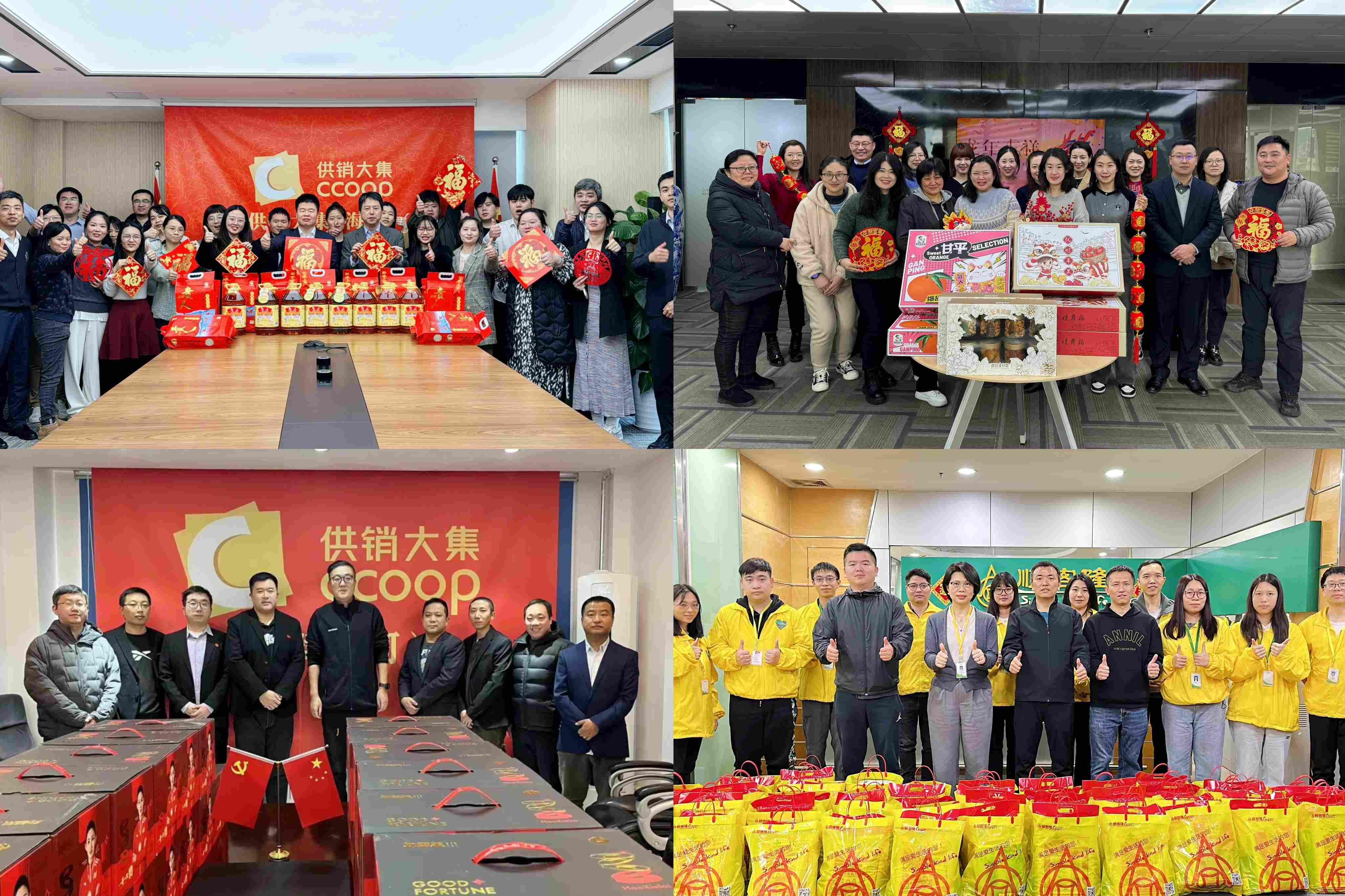 1708328736775930.jpg 1708328736775930.jpg