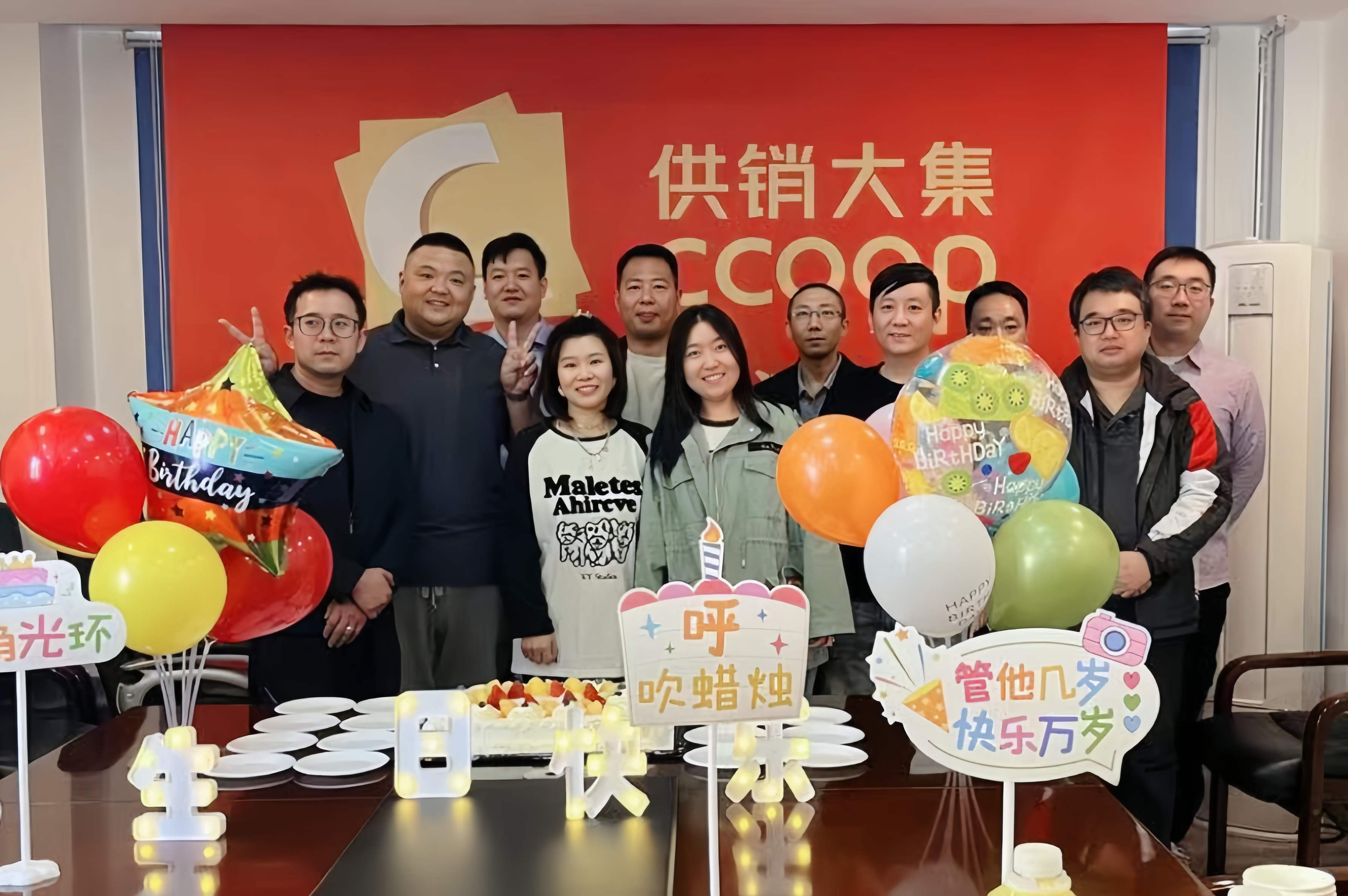 1712548079767887.jpg 1712548079767887.jpg