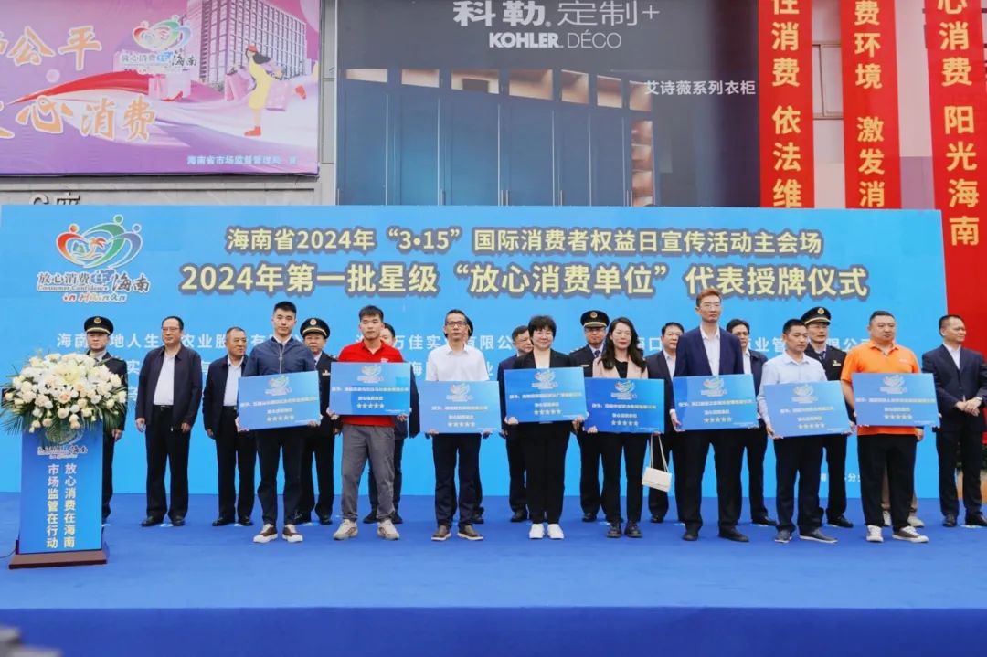 1715137822242864.jpg 3.jpg