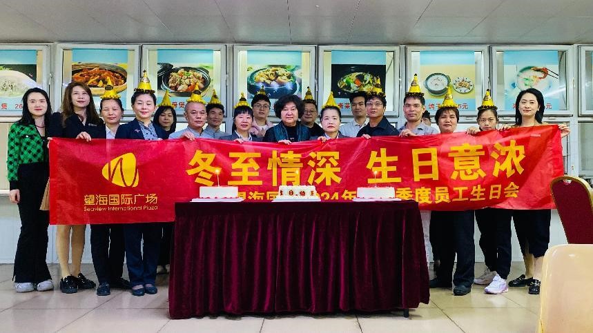 1736488406106803.jpg 1736488406106803.jpg