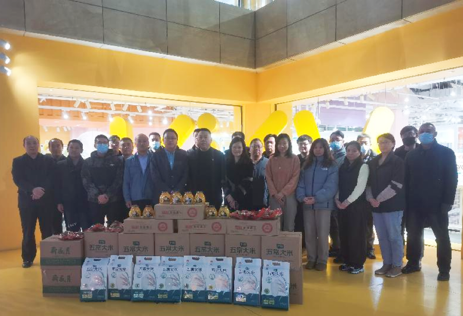 1736488569233772.png 1736488569233772.png