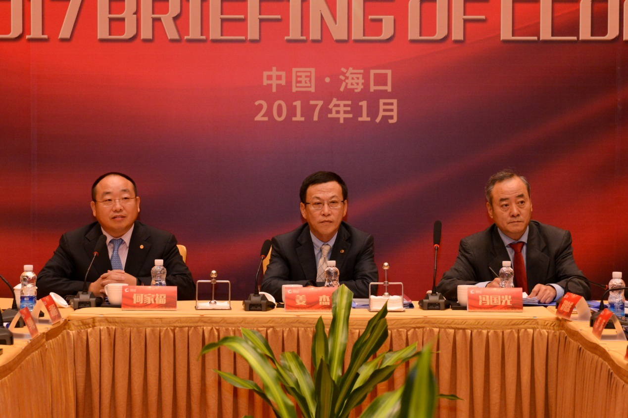 1491885980543009829.png 图片1.png