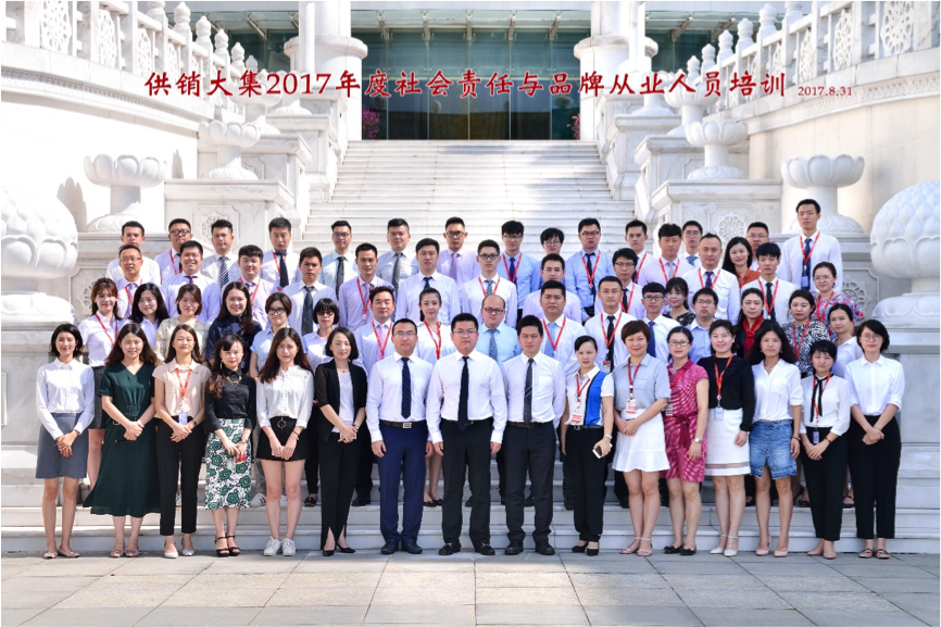 1504851346825000258.png 32.png