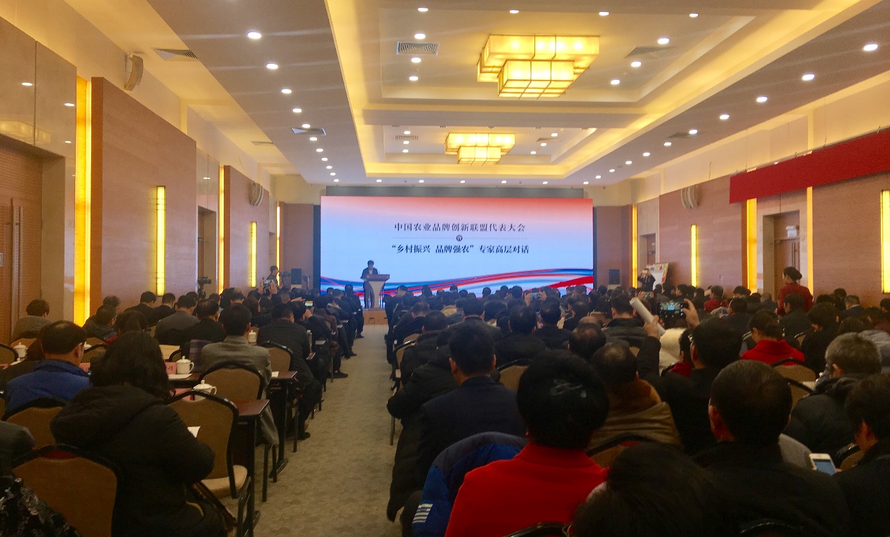 1516072436933032920.jpg 尊龙凯时官方网站.jpg