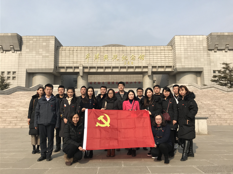 1520923673937075086.png 微信截图_20180313144730.png