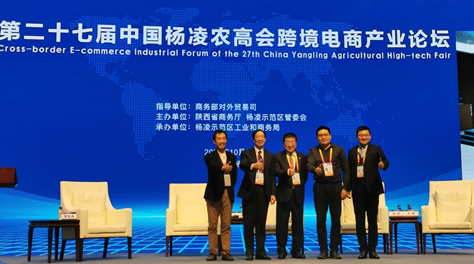 1603442465904074395.png 官网5.png