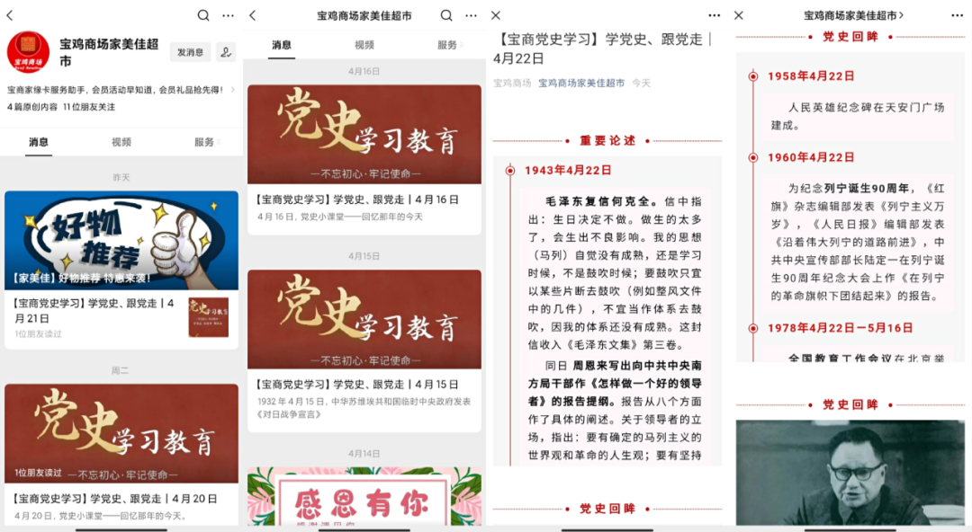 1619141752661054087.png 11.png